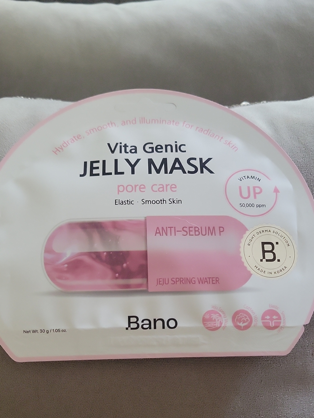 Vita Genic jelly mask pore care
